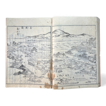 Nijūshihai Junpai Zue – Volume 2 Meiji Woodblock Book – 二十四輩順拝図会 巻二 越前加賀 – Illustrated Buddhist Pilgrimage Guide (c.19th Century) - B158
