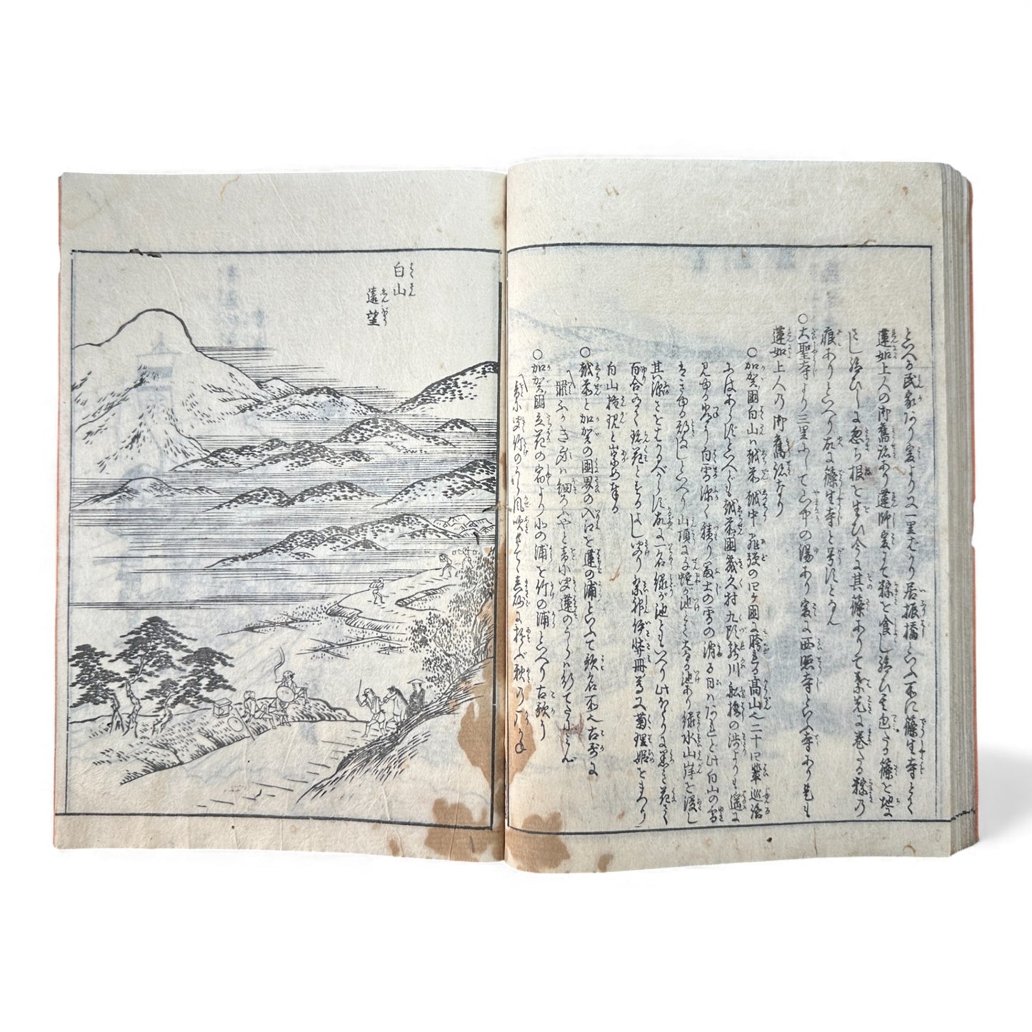 Nijūshihai Junpai Zue – Volume 2 Meiji Woodblock Book – 二十四輩順拝図会 巻二 越前加賀 – Illustrated Buddhist Pilgrimage Guide (c.19th Century) - B158