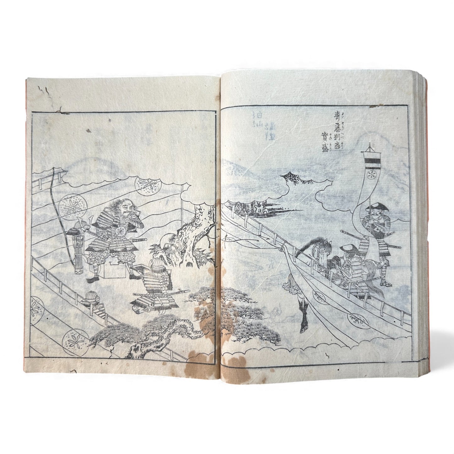 Nijūshihai Junpai Zue – Volume 2 Meiji Woodblock Book – 二十四輩順拝図会 巻二 越前加賀 – Illustrated Buddhist Pilgrimage Guide (c.19th Century) - B158