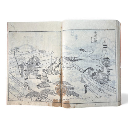 Nijūshihai Junpai Zue – Volume 2 Meiji Woodblock Book – 二十四輩順拝図会 巻二 越前加賀 – Illustrated Buddhist Pilgrimage Guide (c.19th Century) - B158