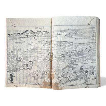 Nijūshihai Junpai Zue – Volume 2 Meiji Woodblock Book – 二十四輩順拝図会 巻二 越前加賀 – Illustrated Buddhist Pilgrimage Guide (c.19th Century) - B158