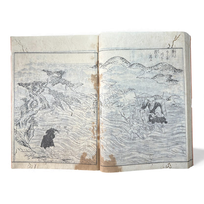 Nijūshihai Junpai Zue – Volume 2 Meiji Woodblock Book – 二十四輩順拝図会 巻二 越前加賀 – Illustrated Buddhist Pilgrimage Guide (c.19th Century) - B158