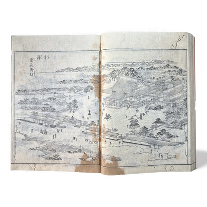 Nijūshihai Junpai Zue – Volume 2 Meiji Woodblock Book – 二十四輩順拝図会 巻二 越前加賀 – Illustrated Buddhist Pilgrimage Guide (c.19th Century) - B158