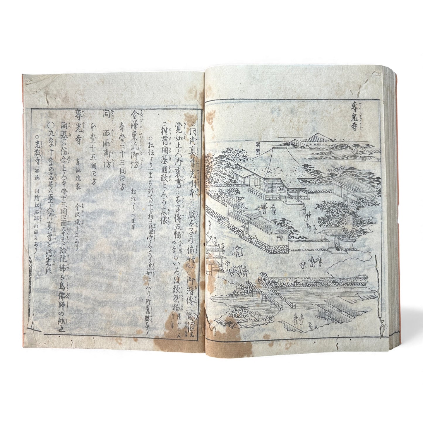 Nijūshihai Junpai Zue – Volume 2 Meiji Woodblock Book – 二十四輩順拝図会 巻二 越前加賀 – Illustrated Buddhist Pilgrimage Guide (c.19th Century) - B158