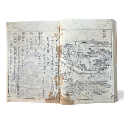 Nijūshihai Junpai Zue – Volume 2 Meiji Woodblock Book – 二十四輩順拝図会 巻二 越前加賀 – Illustrated Buddhist Pilgrimage Guide (c.19th Century) - B158
