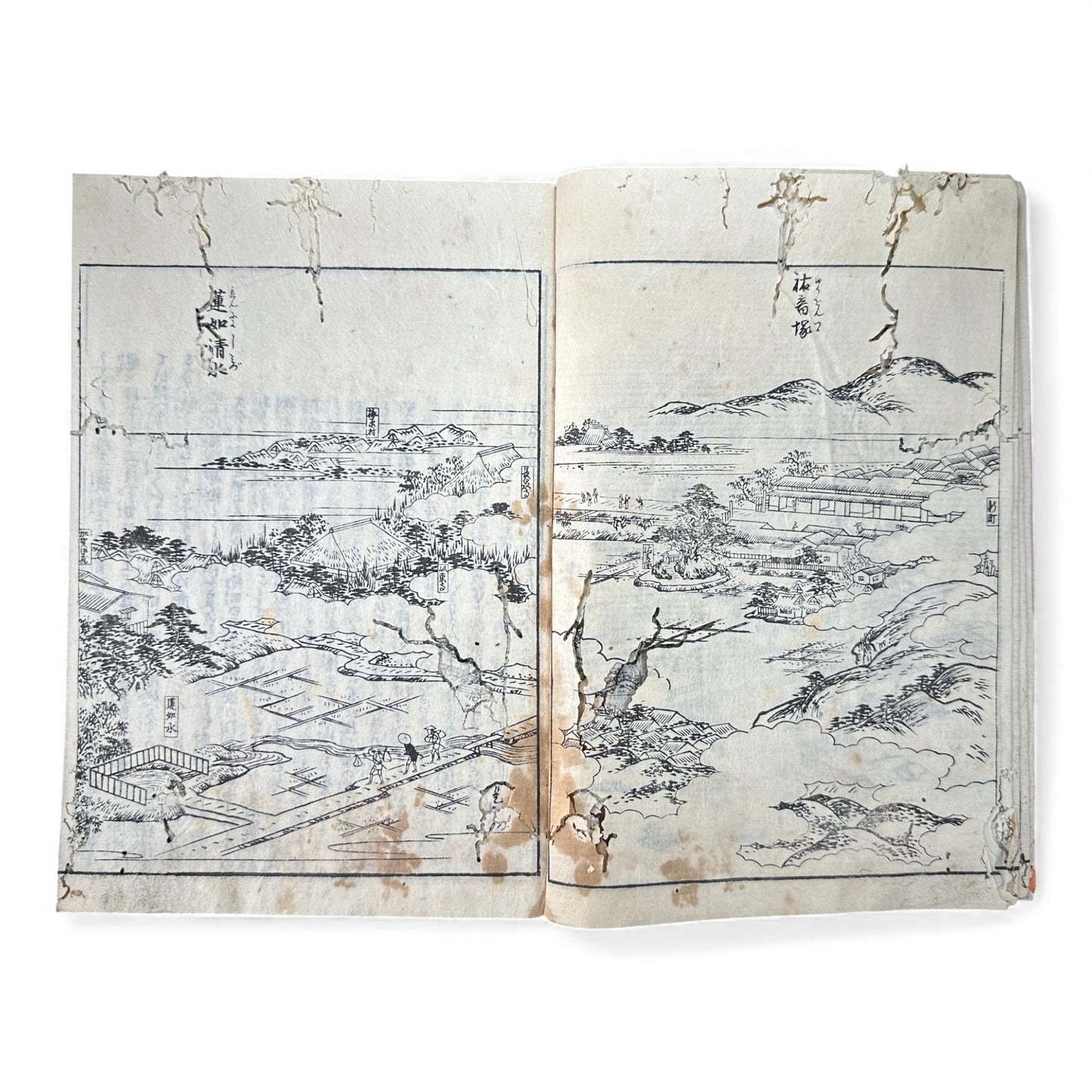 Nijūshihai Junpai Zue – Volume 3 Meiji Woodblock Book – 二十四輩順拝図会 巻三 越中越後 – Illustrated Buddhist Pilgrimage Guide (c.19th Century)- B159