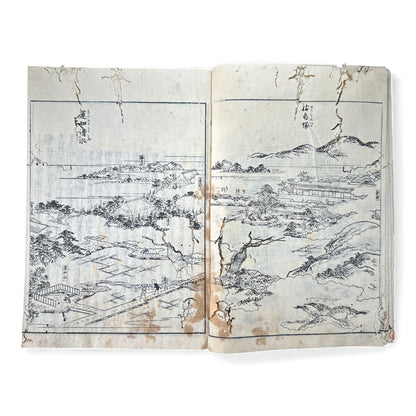 Nijūshihai Junpai Zue – Volume 3 Meiji Woodblock Book – 二十四輩順拝図会 巻三 越中越後 – Illustrated Buddhist Pilgrimage Guide (c.19th Century)- B159
