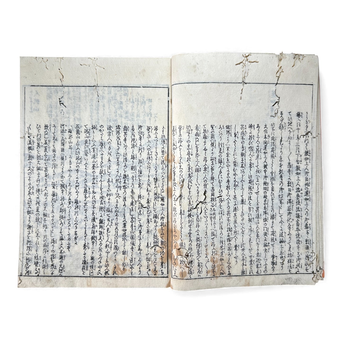 Nijūshihai Junpai Zue – Volume 3 Meiji Woodblock Book – 二十四輩順拝図会 巻三 越中越後 – Illustrated Buddhist Pilgrimage Guide (c.19th Century)- B159