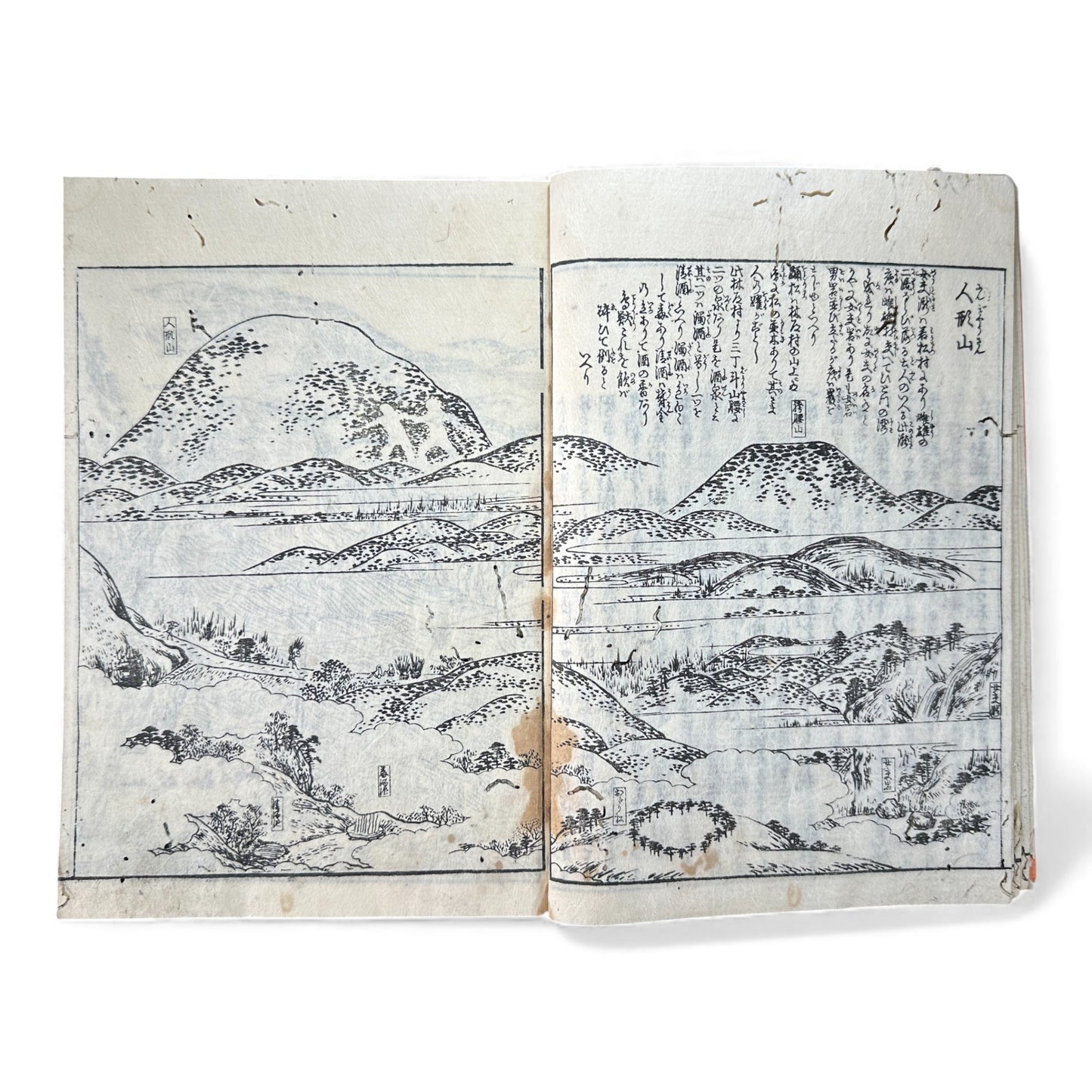 Nijūshihai Junpai Zue – Volume 3 Meiji Woodblock Book – 二十四輩順拝図会 巻三 越中越後 – Illustrated Buddhist Pilgrimage Guide (c.19th Century)- B159