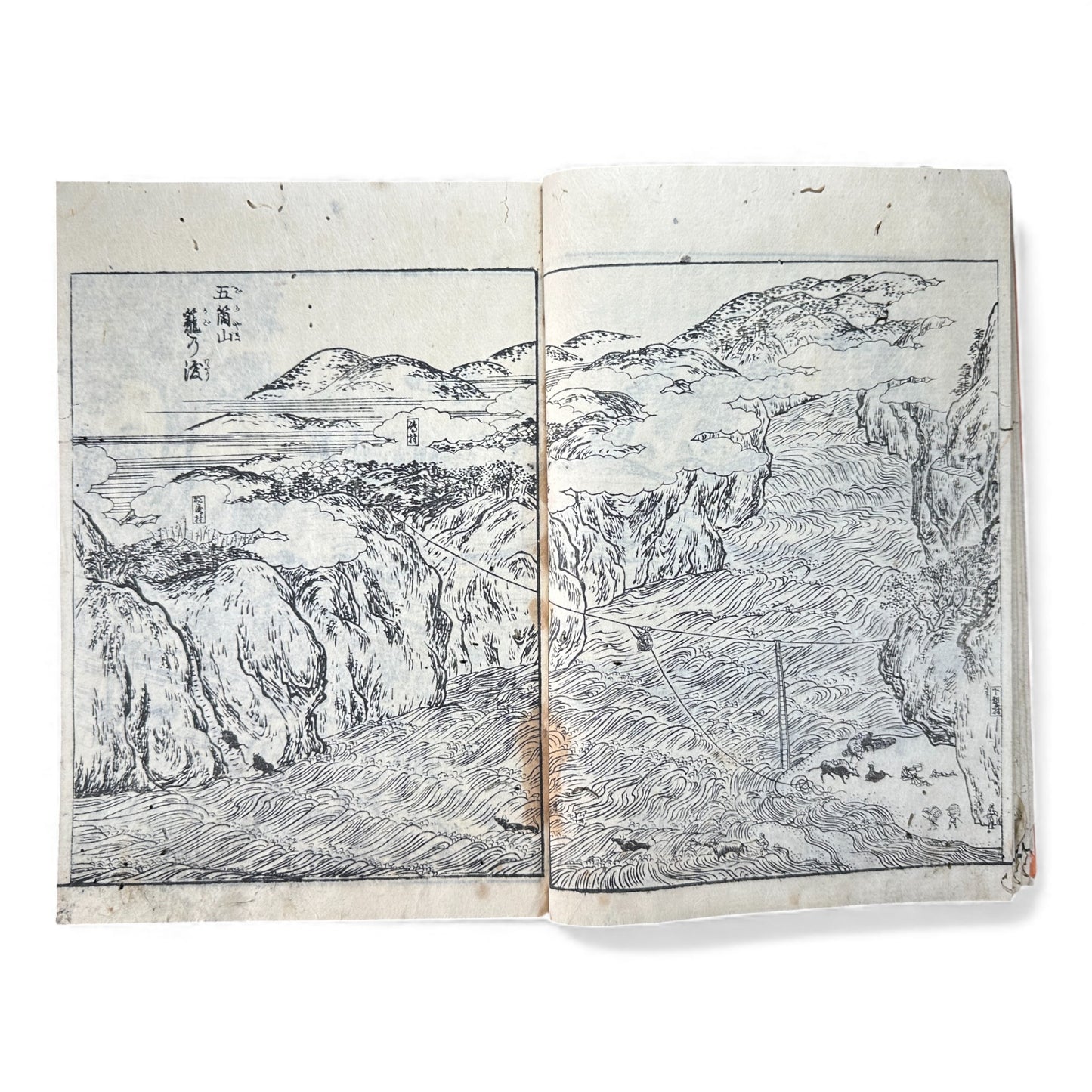 Nijūshihai Junpai Zue – Volume 3 Meiji Woodblock Book – 二十四輩順拝図会 巻三 越中越後 – Illustrated Buddhist Pilgrimage Guide (c.19th Century)- B159