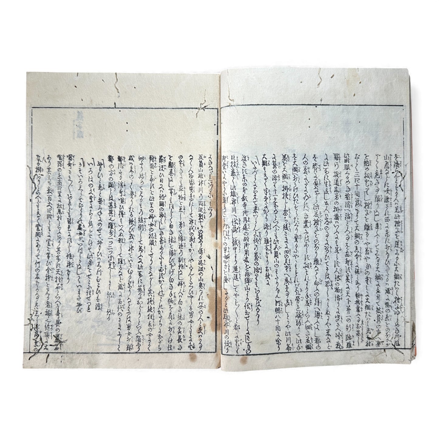 Nijūshihai Junpai Zue – Volume 3 Meiji Woodblock Book – 二十四輩順拝図会 巻三 越中越後 – Illustrated Buddhist Pilgrimage Guide (c.19th Century)- B159