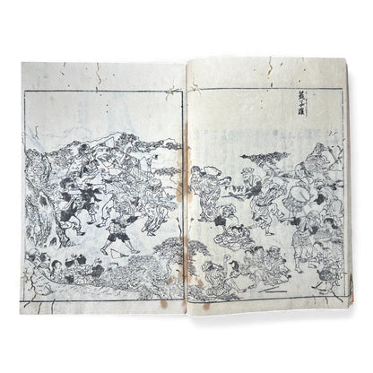 Nijūshihai Junpai Zue – Volume 3 Meiji Woodblock Book – 二十四輩順拝図会 巻三 越中越後 – Illustrated Buddhist Pilgrimage Guide (c.19th Century)- B159