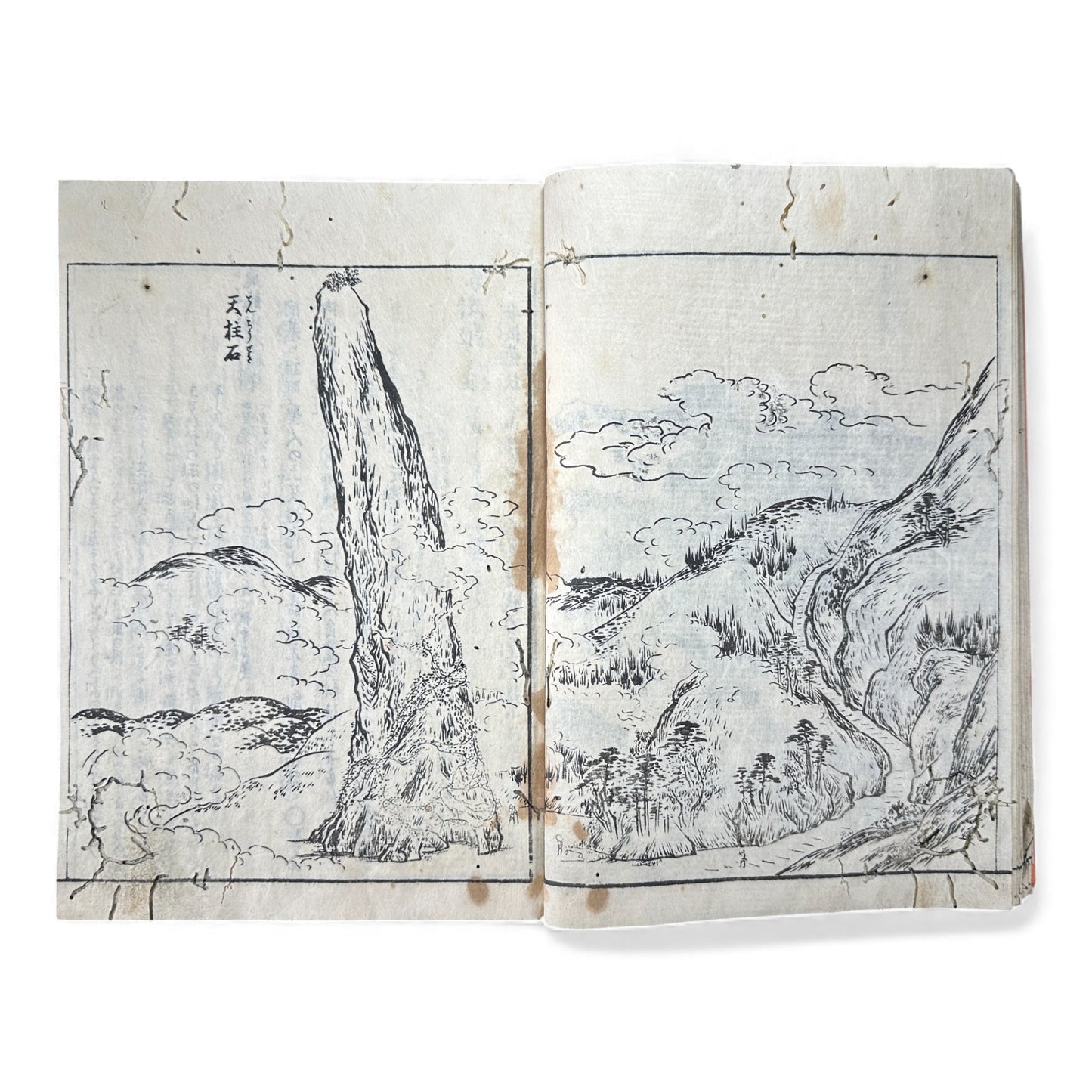 Nijūshihai Junpai Zue – Volume 3 Meiji Woodblock Book – 二十四輩順拝図会 巻三 越中越後 – Illustrated Buddhist Pilgrimage Guide (c.19th Century)- B159