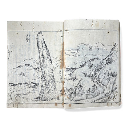 Nijūshihai Junpai Zue – Volume 3 Meiji Woodblock Book – 二十四輩順拝図会 巻三 越中越後 – Illustrated Buddhist Pilgrimage Guide (c.19th Century)- B159