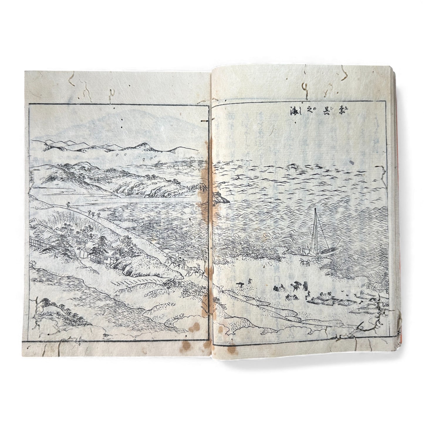 Nijūshihai Junpai Zue – Volume 3 Meiji Woodblock Book – 二十四輩順拝図会 巻三 越中越後 – Illustrated Buddhist Pilgrimage Guide (c.19th Century)- B159