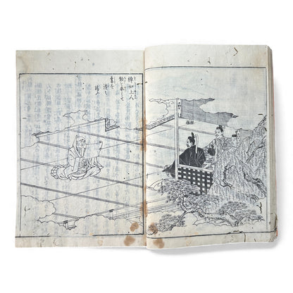 Nijūshihai Junpai Zue – Volume 3 Meiji Woodblock Book – 二十四輩順拝図会 巻三 越中越後 – Illustrated Buddhist Pilgrimage Guide (c.19th Century)- B159