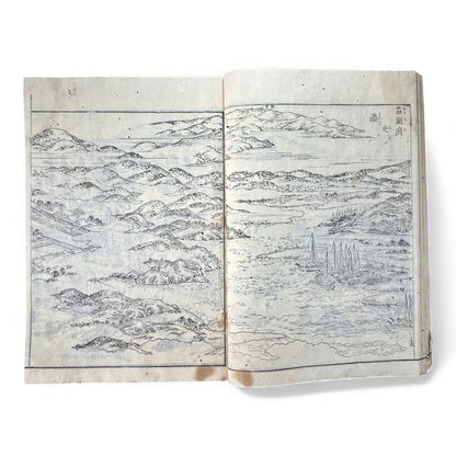 Nijūshihai Junpai Zue – Volume 3 Meiji Woodblock Book – 二十四輩順拝図会 巻三 越中越後 – Illustrated Buddhist Pilgrimage Guide (c.19th Century)- B159