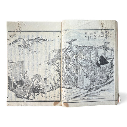 Nijūshihai Junpai Zue – Volume 3 Meiji Woodblock Book – 二十四輩順拝図会 巻三 越中越後 – Illustrated Buddhist Pilgrimage Guide (c.19th Century)- B159
