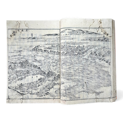 Nijūshihai Junpai Zue – Volume 3 Meiji Woodblock Book – 二十四輩順拝図会 巻三 越中越後 – Illustrated Buddhist Pilgrimage Guide (c.19th Century)- B159