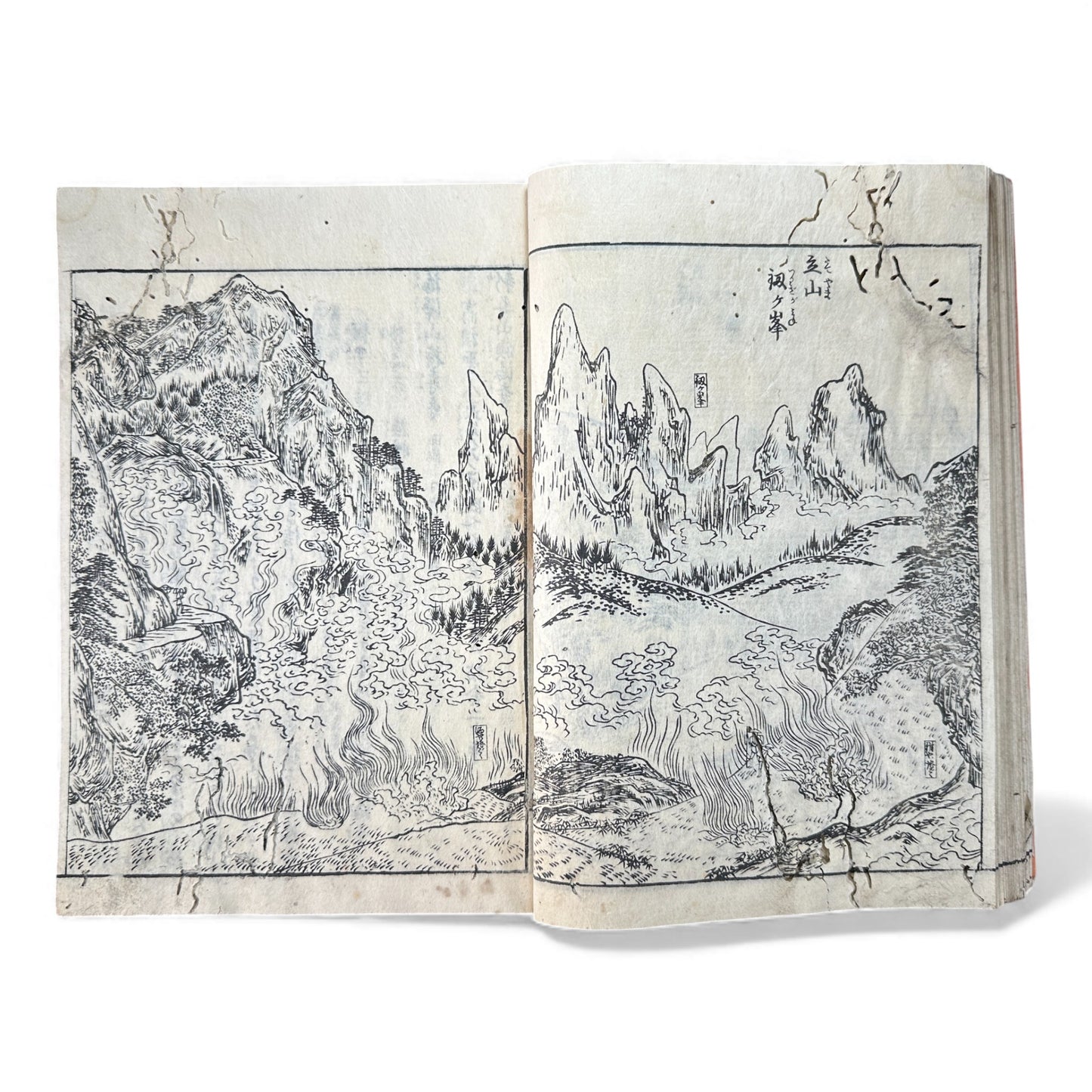 Nijūshihai Junpai Zue – Volume 3 Meiji Woodblock Book – 二十四輩順拝図会 巻三 越中越後 – Illustrated Buddhist Pilgrimage Guide (c.19th Century)- B159