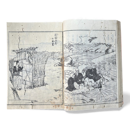 Nijūshihai Junpai Zue – Volume 3 Meiji Woodblock Book – 二十四輩順拝図会 巻三 越中越後 – Illustrated Buddhist Pilgrimage Guide (c.19th Century)- B159