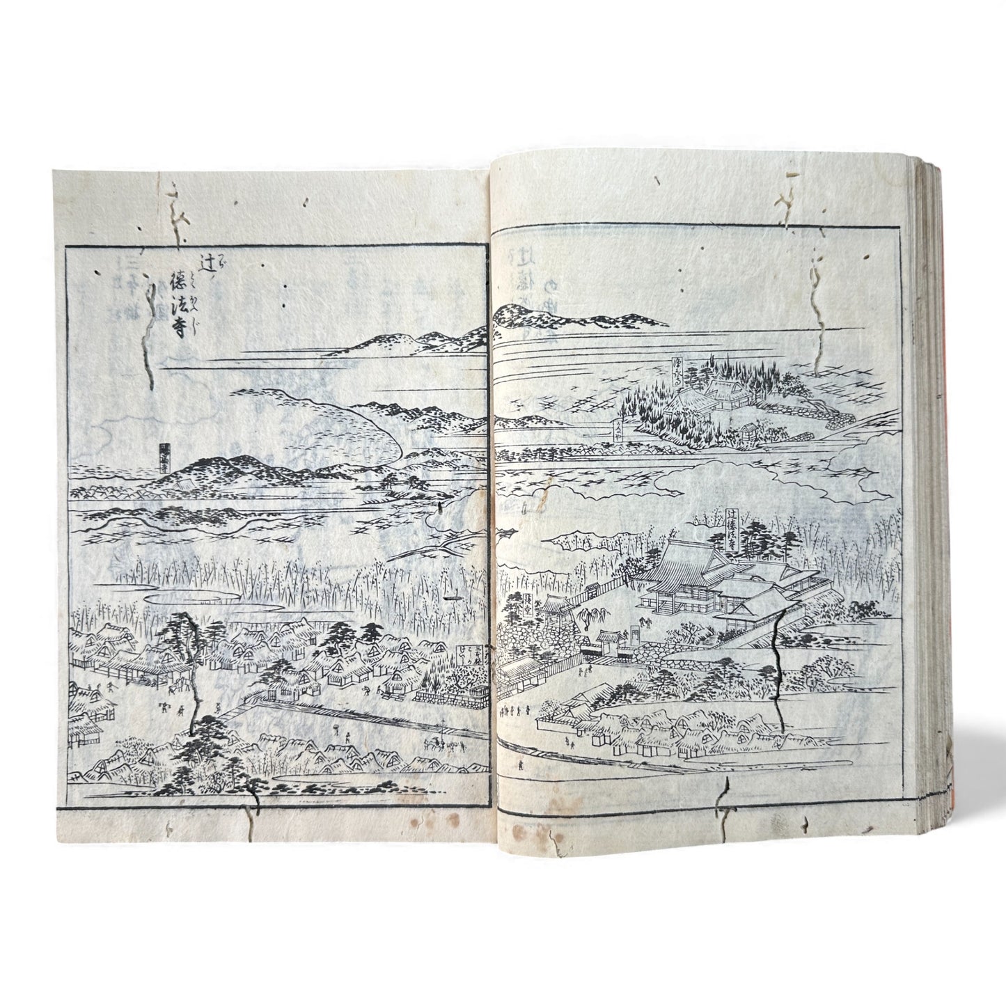 Nijūshihai Junpai Zue – Volume 3 Meiji Woodblock Book – 二十四輩順拝図会 巻三 越中越後 – Illustrated Buddhist Pilgrimage Guide (c.19th Century)- B159