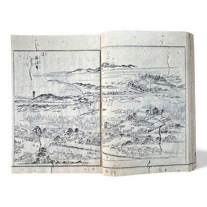 Nijūshihai Junpai Zue – Volume 3 Meiji Woodblock Book – 二十四輩順拝図会 巻三 越中越後 – Illustrated Buddhist Pilgrimage Guide (c.19th Century)- B159