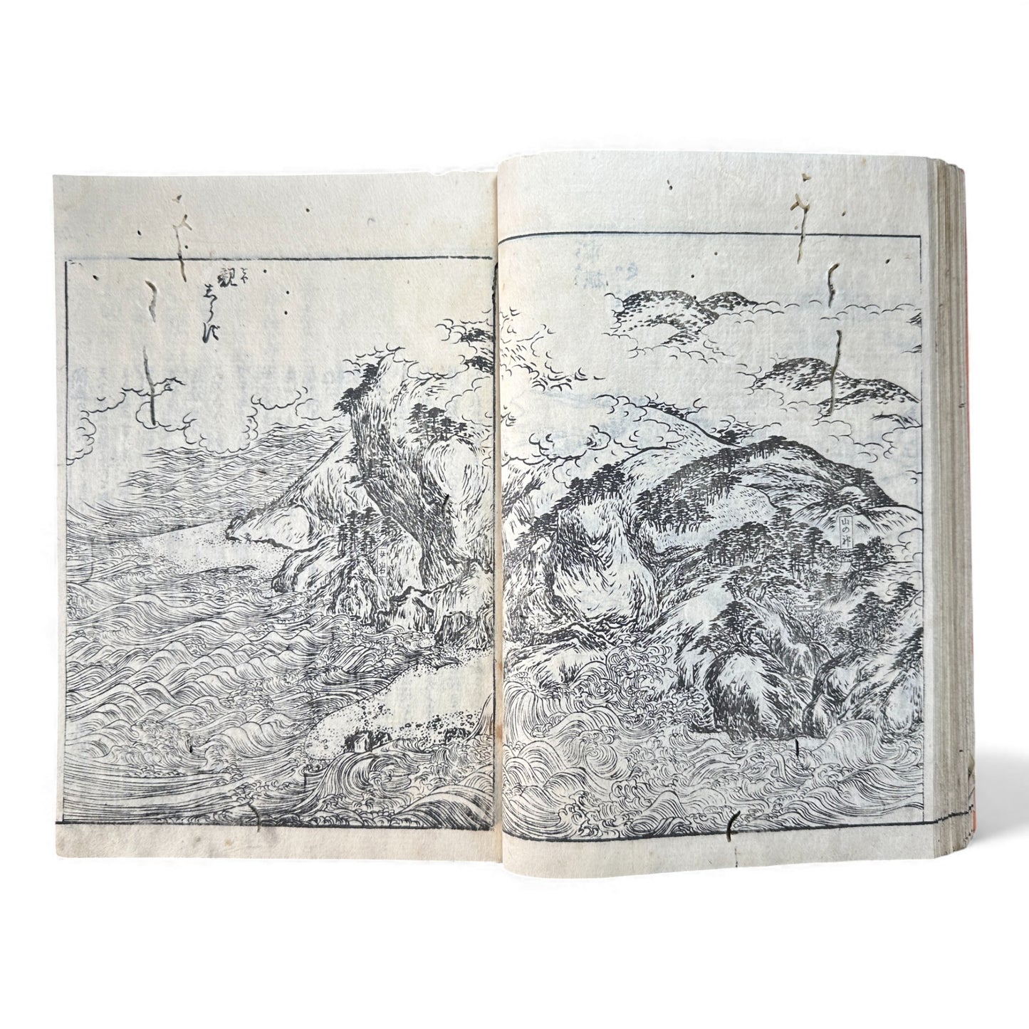 Nijūshihai Junpai Zue – Volume 3 Meiji Woodblock Book – 二十四輩順拝図会 巻三 越中越後 – Illustrated Buddhist Pilgrimage Guide (c.19th Century)- B159