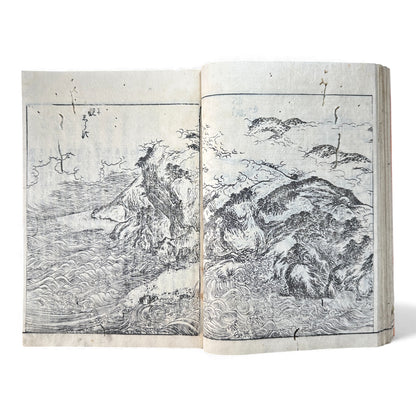 Nijūshihai Junpai Zue – Volume 3 Meiji Woodblock Book – 二十四輩順拝図会 巻三 越中越後 – Illustrated Buddhist Pilgrimage Guide (c.19th Century)- B159