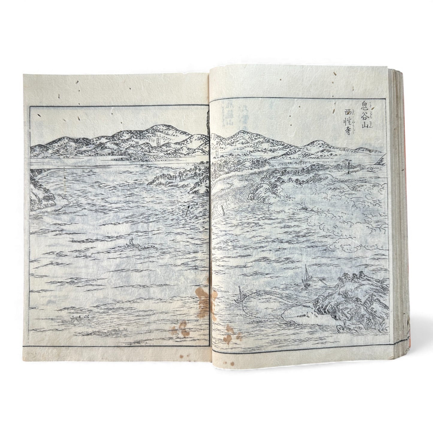 Nijūshihai Junpai Zue – Volume 3 Meiji Woodblock Book – 二十四輩順拝図会 巻三 越中越後 – Illustrated Buddhist Pilgrimage Guide (c.19th Century)- B159
