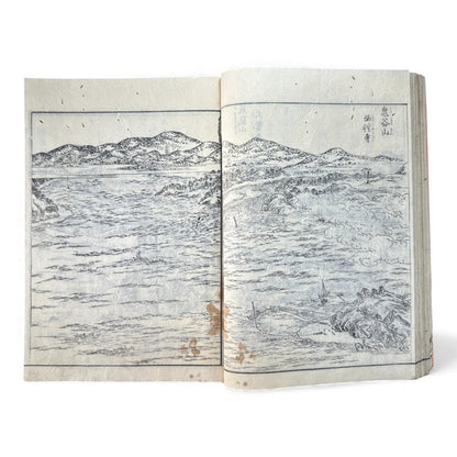 Nijūshihai Junpai Zue – Volume 3 Meiji Woodblock Book – 二十四輩順拝図会 巻三 越中越後 – Illustrated Buddhist Pilgrimage Guide (c.19th Century)- B159