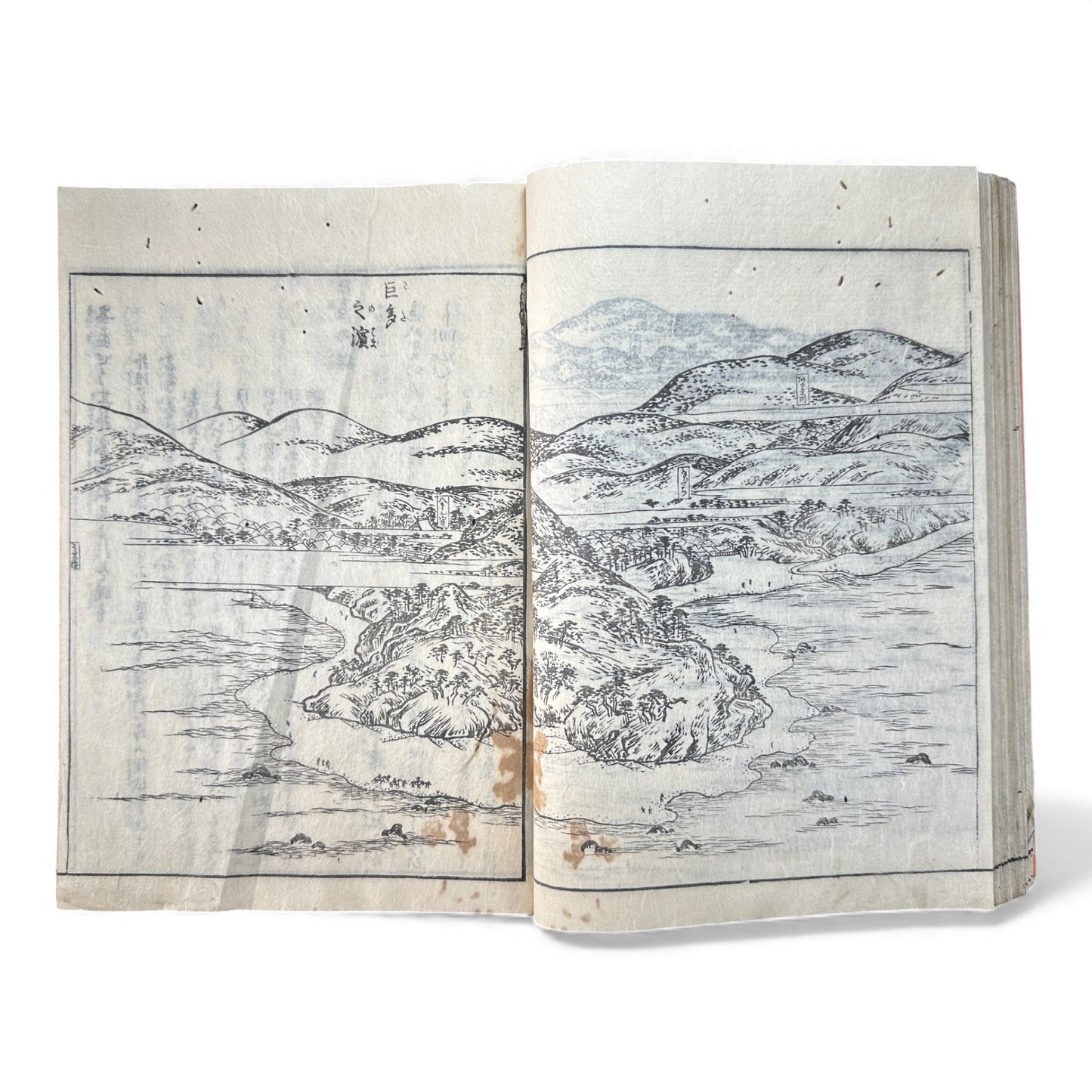 Nijūshihai Junpai Zue – Volume 3 Meiji Woodblock Book – 二十四輩順拝図会 巻三 越中越後 – Illustrated Buddhist Pilgrimage Guide (c.19th Century)- B159
