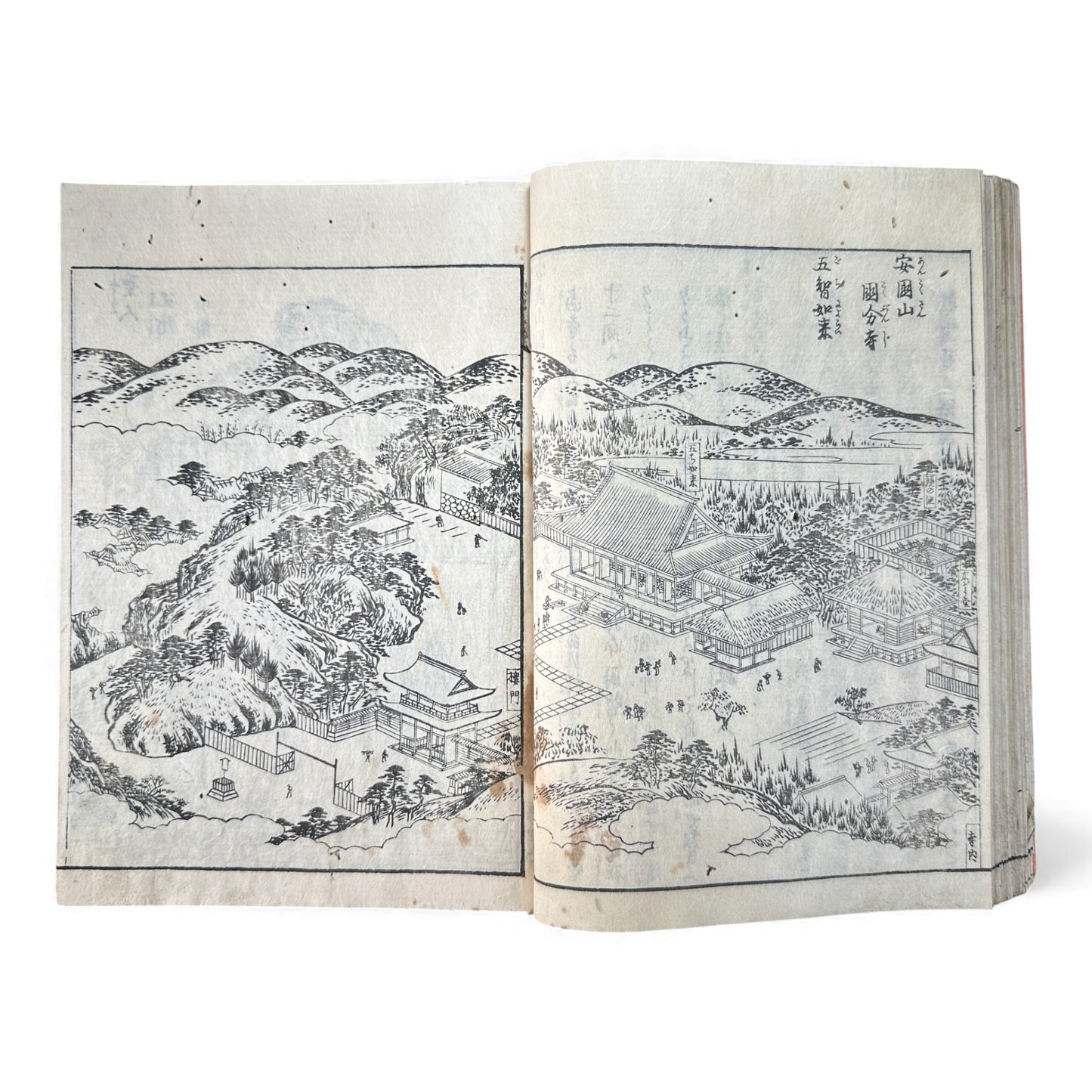 Nijūshihai Junpai Zue – Volume 3 Meiji Woodblock Book – 二十四輩順拝図会 巻三 越中越後 – Illustrated Buddhist Pilgrimage Guide (c.19th Century)- B159