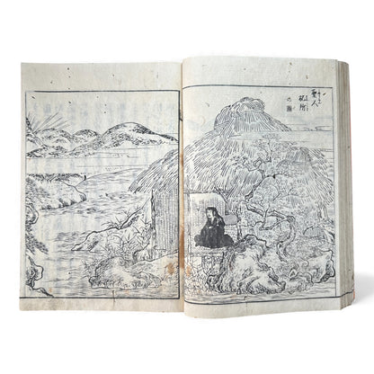 Nijūshihai Junpai Zue – Volume 3 Meiji Woodblock Book – 二十四輩順拝図会 巻三 越中越後 – Illustrated Buddhist Pilgrimage Guide (c.19th Century)- B159