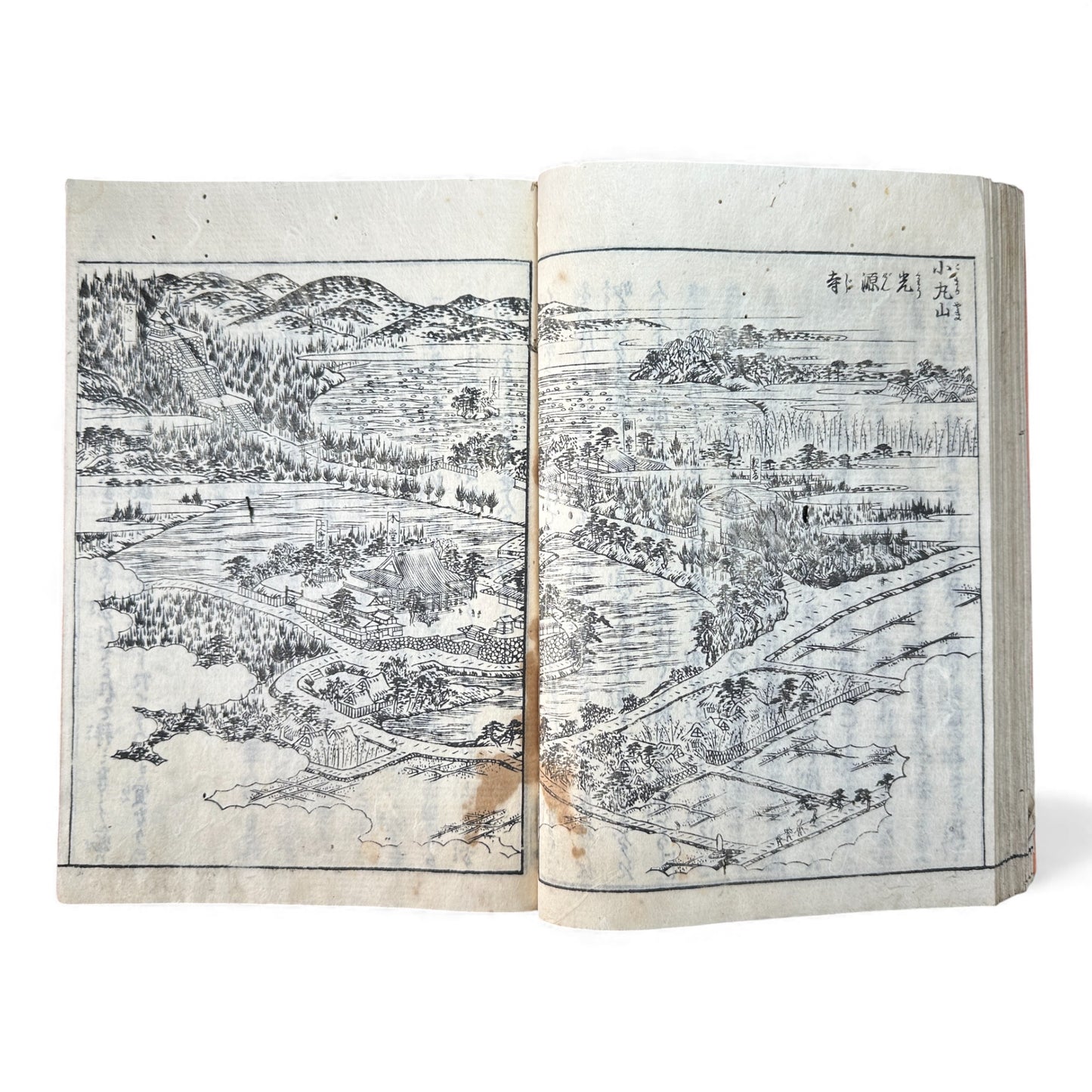 Nijūshihai Junpai Zue – Volume 3 Meiji Woodblock Book – 二十四輩順拝図会 巻三 越中越後 – Illustrated Buddhist Pilgrimage Guide (c.19th Century)- B159