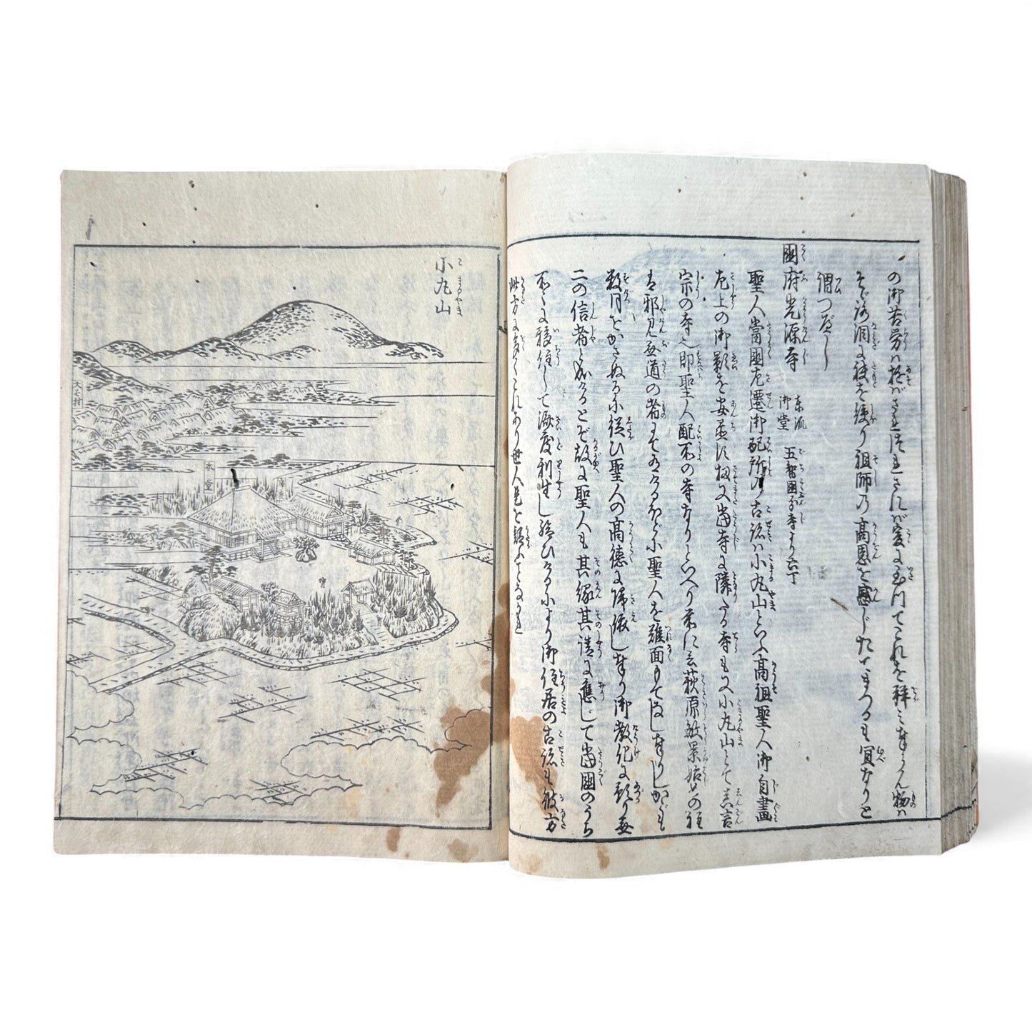 Nijūshihai Junpai Zue – Volume 3 Meiji Woodblock Book – 二十四輩順拝図会 巻三 越中越後 – Illustrated Buddhist Pilgrimage Guide (c.19th Century)- B159