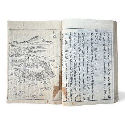 Nijūshihai Junpai Zue – Volume 3 Meiji Woodblock Book – 二十四輩順拝図会 巻三 越中越後 – Illustrated Buddhist Pilgrimage Guide (c.19th Century)- B159