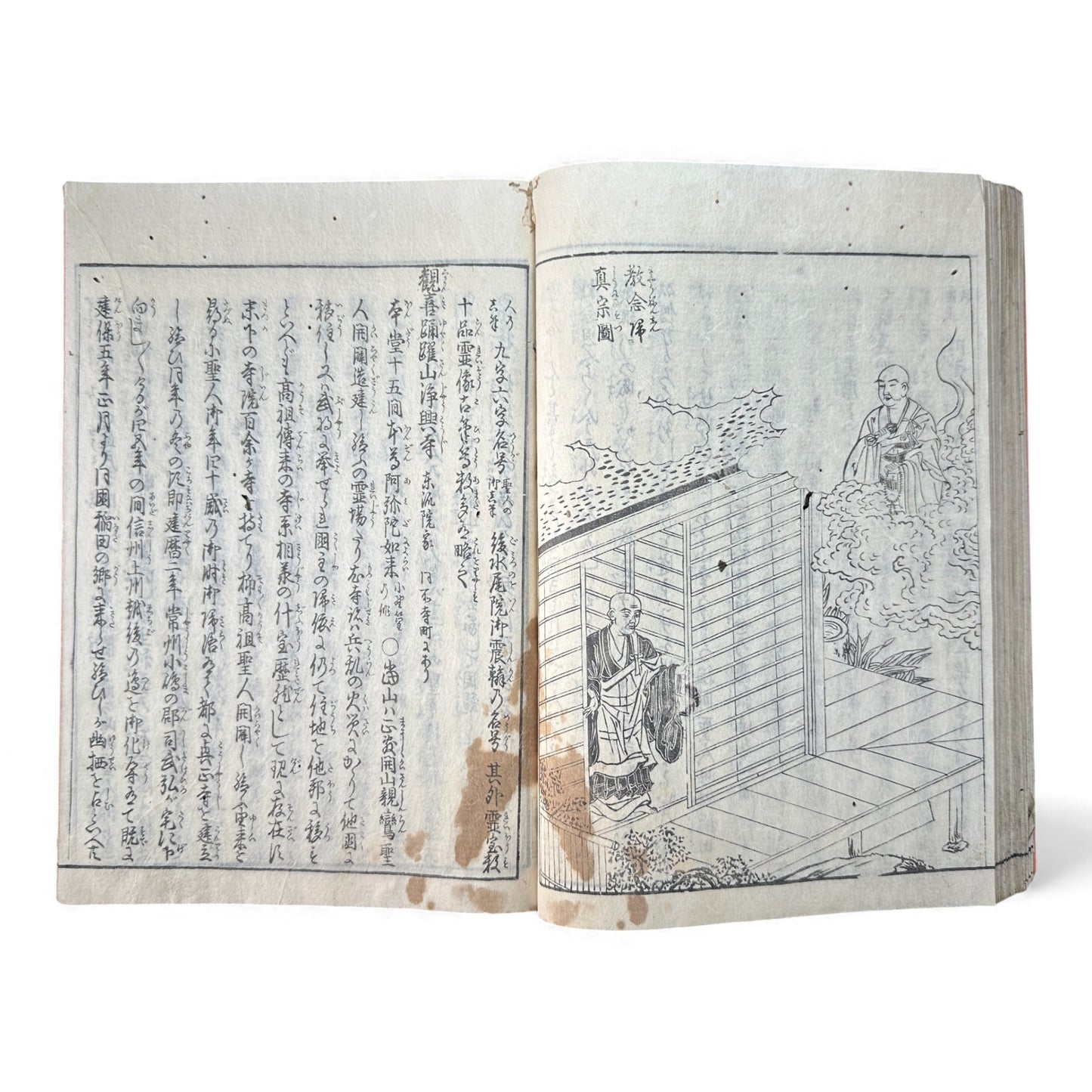 Nijūshihai Junpai Zue – Volume 3 Meiji Woodblock Book – 二十四輩順拝図会 巻三 越中越後 – Illustrated Buddhist Pilgrimage Guide (c.19th Century)- B159