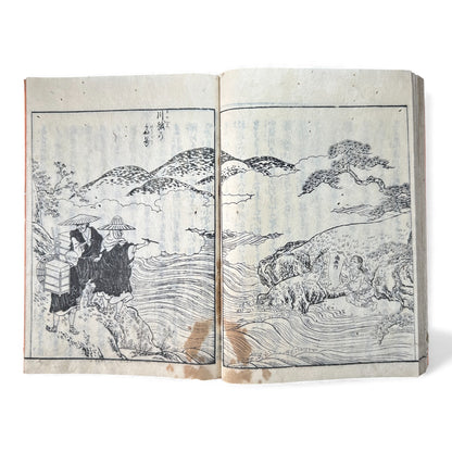 Nijūshihai Junpai Zue – Volume 3 Meiji Woodblock Book – 二十四輩順拝図会 巻三 越中越後 – Illustrated Buddhist Pilgrimage Guide (c.19th Century)- B159