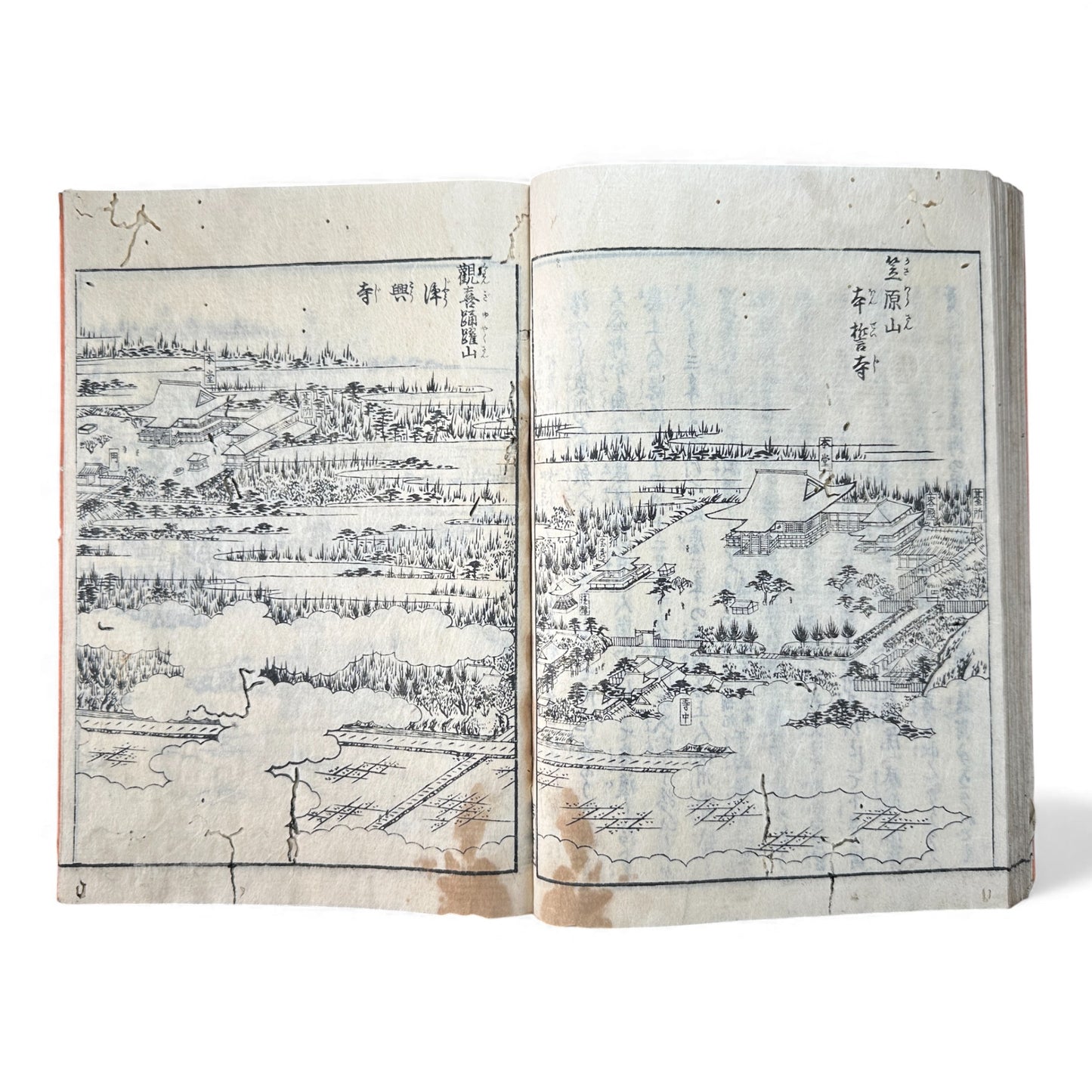 Nijūshihai Junpai Zue – Volume 3 Meiji Woodblock Book – 二十四輩順拝図会 巻三 越中越後 – Illustrated Buddhist Pilgrimage Guide (c.19th Century)- B159