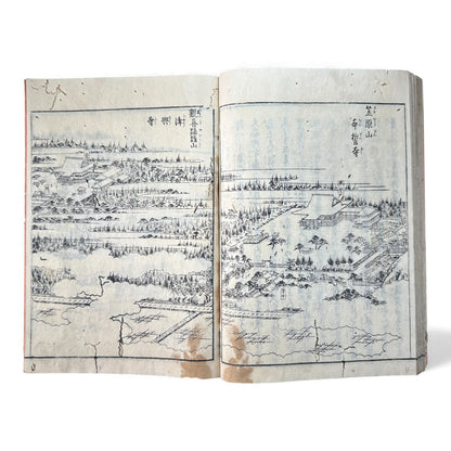 Nijūshihai Junpai Zue – Volume 3 Meiji Woodblock Book – 二十四輩順拝図会 巻三 越中越後 – Illustrated Buddhist Pilgrimage Guide (c.19th Century)- B159