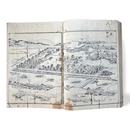 Nijūshihai Junpai Zue – Volume 3 Meiji Woodblock Book – 二十四輩順拝図会 巻三 越中越後 – Illustrated Buddhist Pilgrimage Guide (c.19th Century)- B159