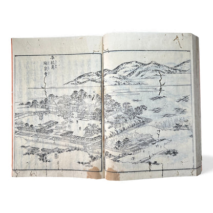 Nijūshihai Junpai Zue – Volume 3 Meiji Woodblock Book – 二十四輩順拝図会 巻三 越中越後 – Illustrated Buddhist Pilgrimage Guide (c.19th Century)- B159