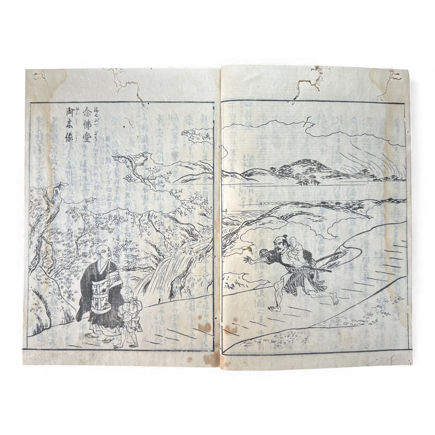 Nijūshihai Junpai Zue – Volume 4 Meiji Woodblock Book– 二十四輩順拝図会 巻四 越後 – Illustrated Buddhist Pilgrimage Guide (19th Century) - B160