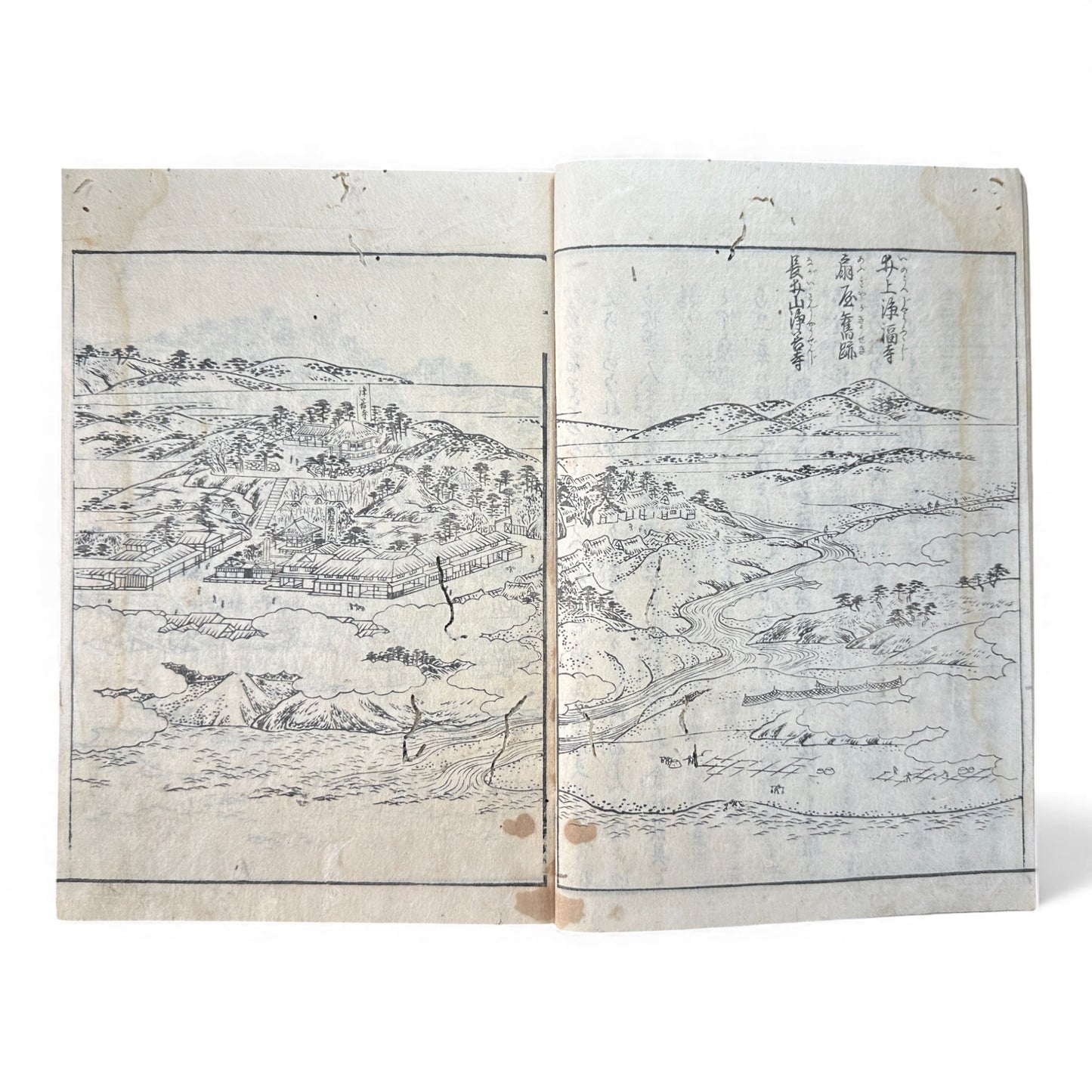 Nijūshihai Junpai Zue – Volume 4 Meiji Woodblock Book– 二十四輩順拝図会 巻四 越後 – Illustrated Buddhist Pilgrimage Guide (19th Century) - B160
