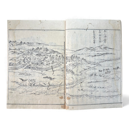 Nijūshihai Junpai Zue – Volume 4 Meiji Woodblock Book– 二十四輩順拝図会 巻四 越後 – Illustrated Buddhist Pilgrimage Guide (19th Century) - B160