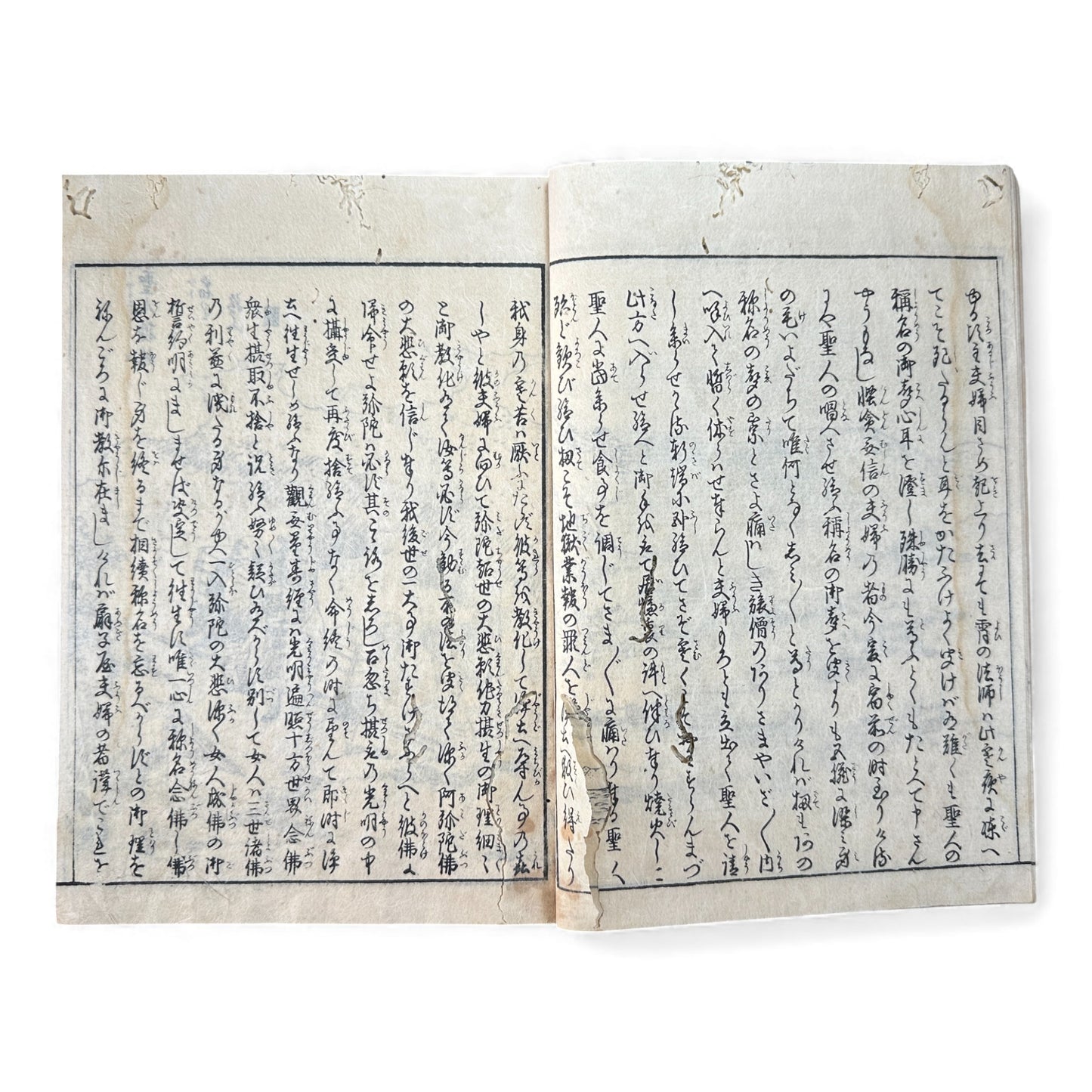 Nijūshihai Junpai Zue – Volume 4 Meiji Woodblock Book– 二十四輩順拝図会 巻四 越後 – Illustrated Buddhist Pilgrimage Guide (19th Century) - B160