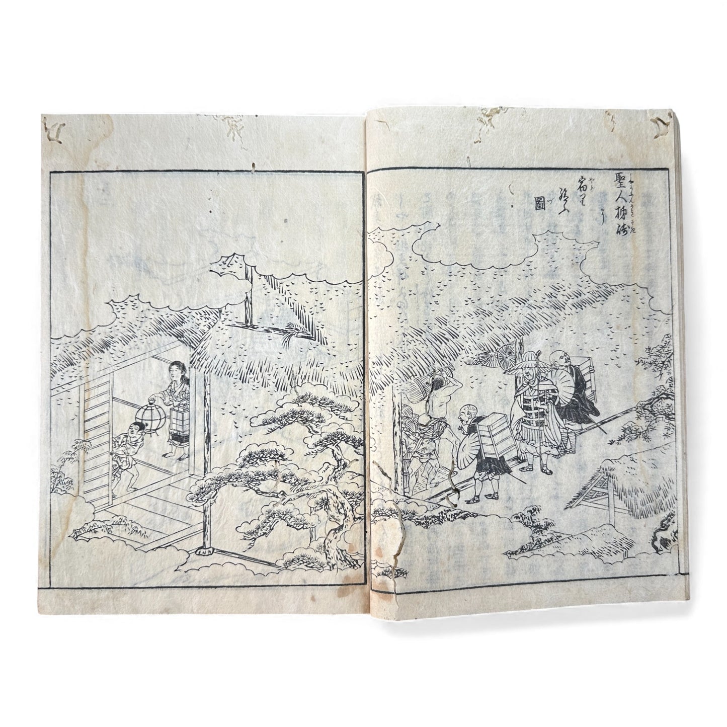 Nijūshihai Junpai Zue – Volume 4 Meiji Woodblock Book– 二十四輩順拝図会 巻四 越後 – Illustrated Buddhist Pilgrimage Guide (19th Century) - B160