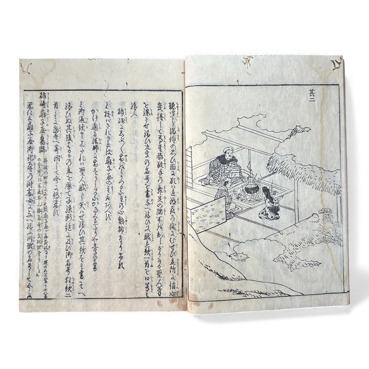 Nijūshihai Junpai Zue – Volume 4 Meiji Woodblock Book– 二十四輩順拝図会 巻四 越後 – Illustrated Buddhist Pilgrimage Guide (19th Century) - B160