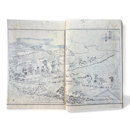 Nijūshihai Junpai Zue – Volume 4 Meiji Woodblock Book– 二十四輩順拝図会 巻四 越後 – Illustrated Buddhist Pilgrimage Guide (19th Century) - B160